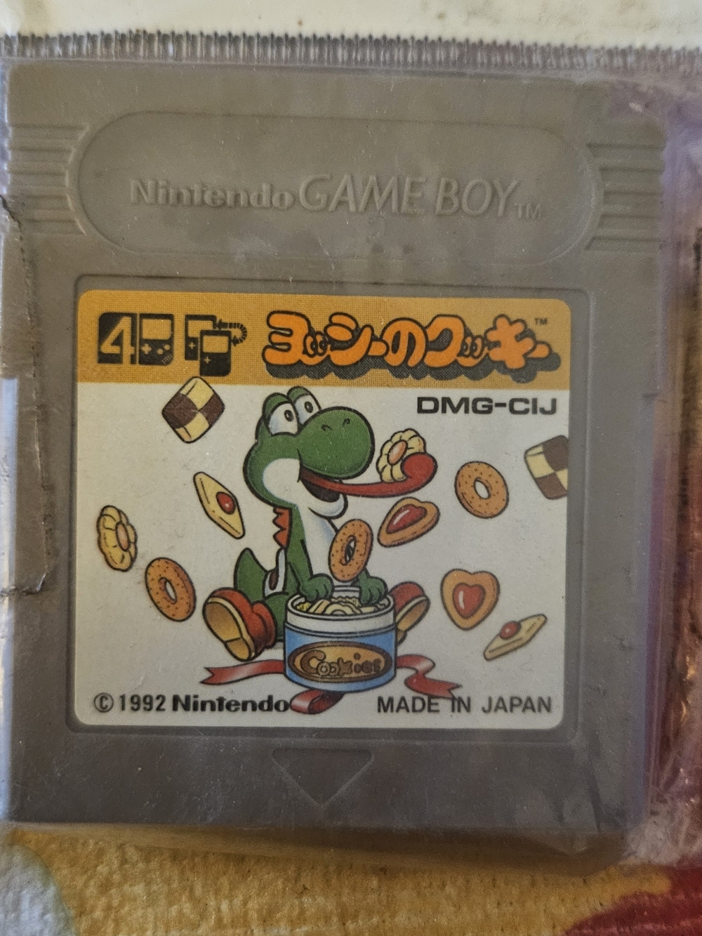 Nintendo Game Boy Yoshi Cookie (Gray) - Classic 1992 Cartridge Japanese Version!